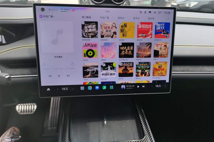 Used Xiaomi Auto SU7 Ultra 2025 Ultra Model Audio And AC Panel