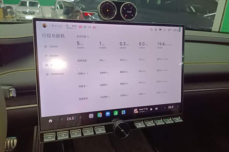 Used Xiaomi Auto SU7 Ultra 2025 Ultra Model Audio And AC Panel