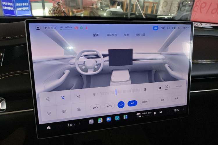 Used Xiaomi Auto SU7 Ultra 2025 Ultra Model Audio And AC Panel