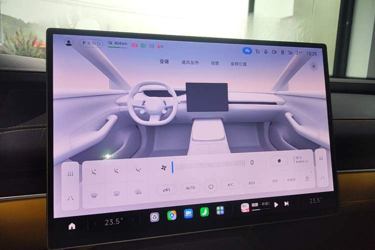 Used Xiaomi Auto SU7 Ultra 2025 Ultra Model Audio And AC Panel