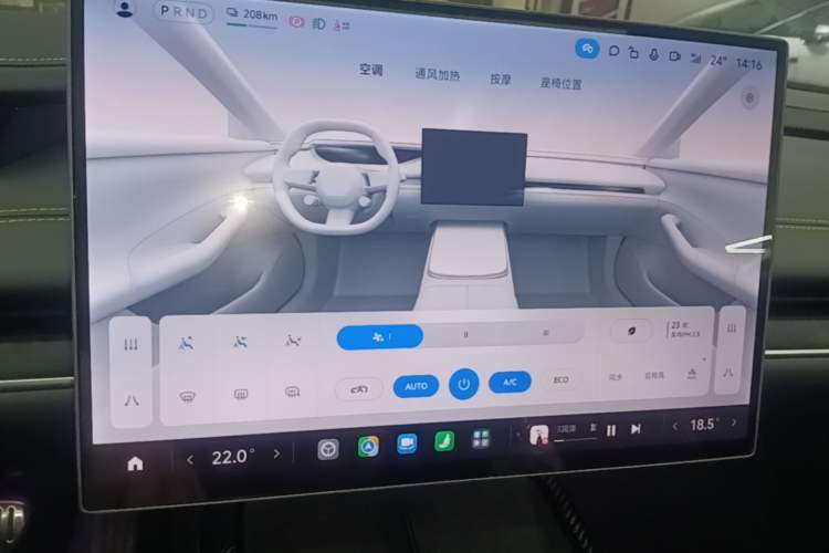 Used Xiaomi Auto SU7 Ultra 2025 Ultra Model Audio And AC Panel