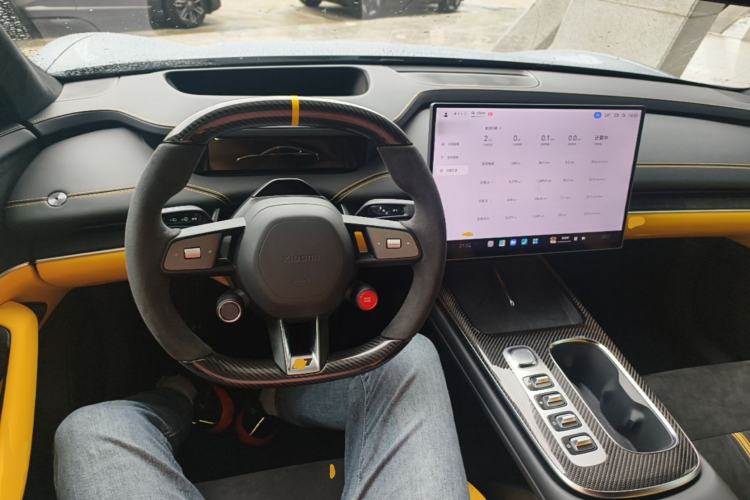 Used Xiaomi Auto SU7 Ultra 2025 Ultra Model Center Console