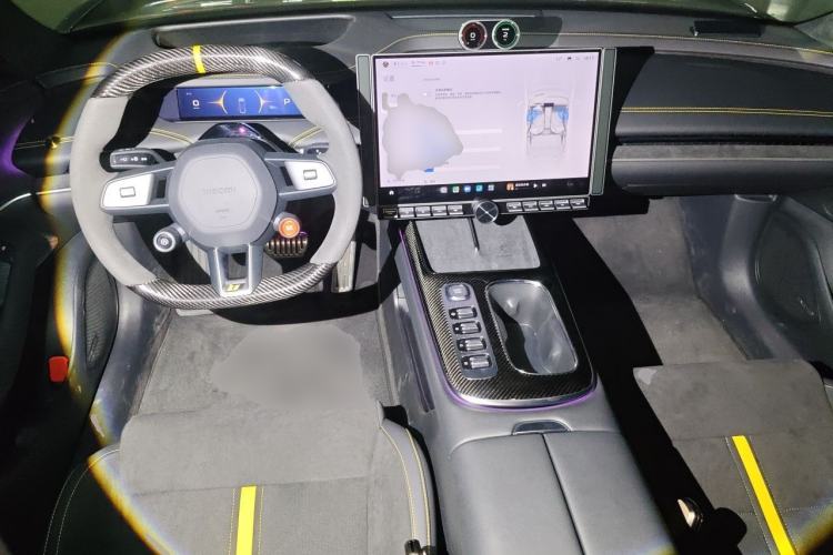 Used Xiaomi Auto SU7 Ultra 2025 Ultra Model Center Console