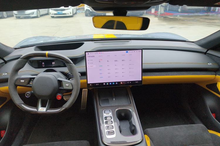 Used Xiaomi Auto SU7 Ultra 2025 Ultra Model Center Console
