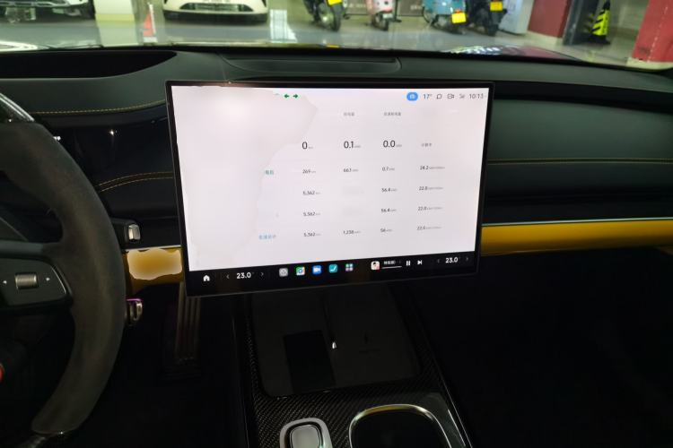 Used Xiaomi Auto SU7 Ultra 2025 Ultra Model Center Console