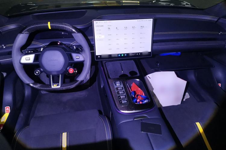 Used Xiaomi Auto SU7 Ultra 2025 Ultra Model Center Console