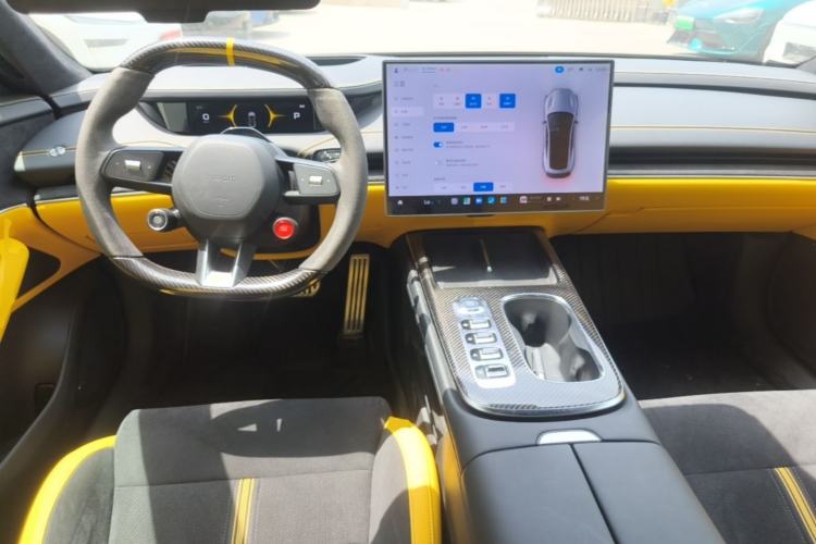 Used Xiaomi Auto SU7 Ultra 2025 Ultra Model Center Console