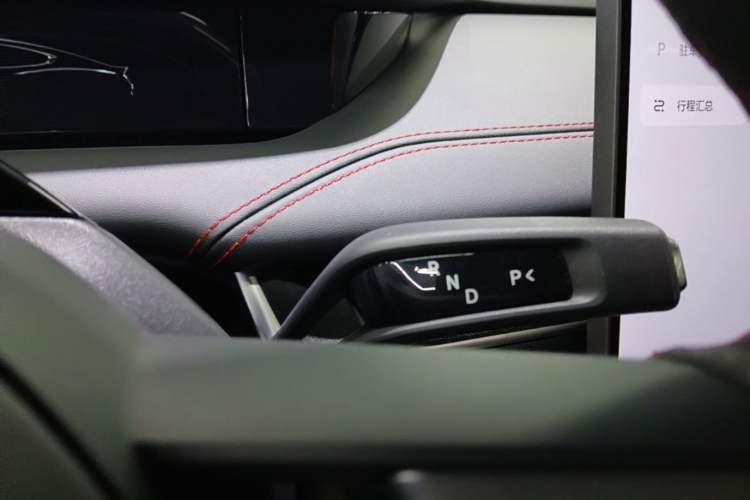 Used Xiaomi Auto SU7 Ultra 2025 Ultra Model Gear Lever