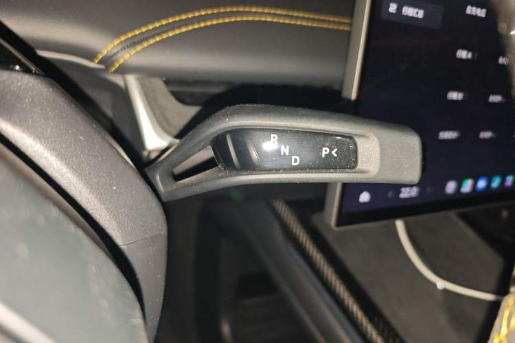 Used Xiaomi Auto SU7 Ultra 2025 Ultra Model Gear Lever