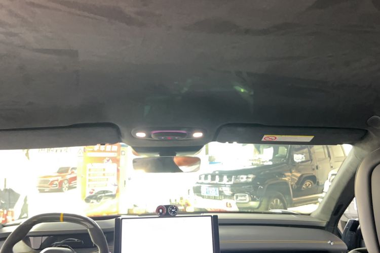 Used Xiaomi Auto SU7 Ultra 2025 Ultra Model Headliner