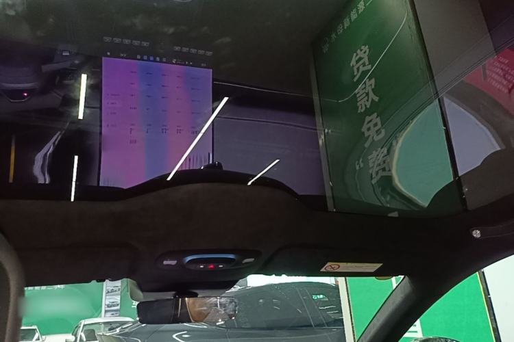 Used Xiaomi Auto SU7 Ultra 2025 Ultra Model Headliner