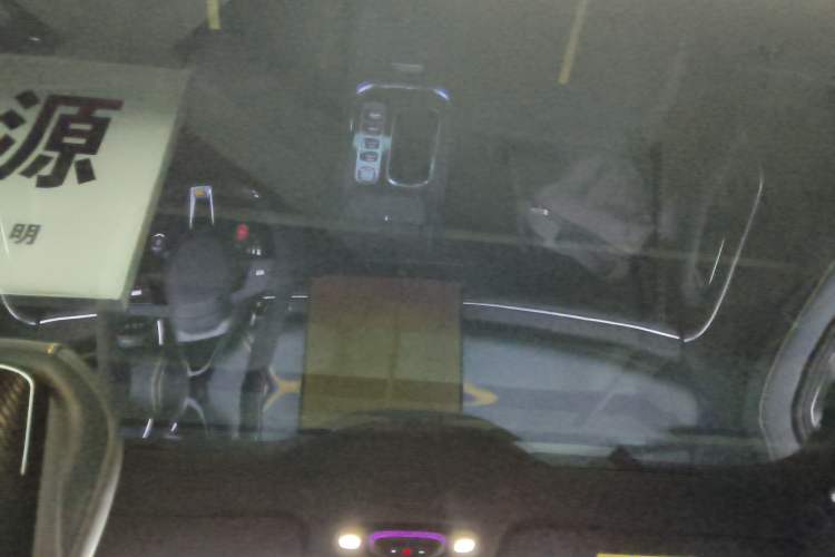 Used Xiaomi Auto SU7 Ultra 2025 Ultra Model Headliner