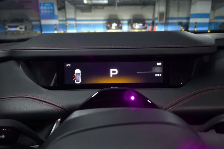 Used Xiaomi Auto SU7 Ultra 2025 Ultra Model Instrument Cluster