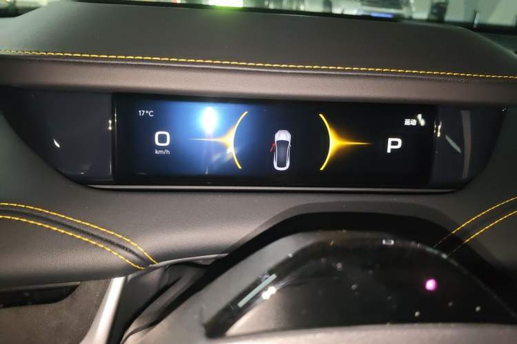 Used Xiaomi Auto SU7 Ultra 2025 Ultra Model Instrument Cluster