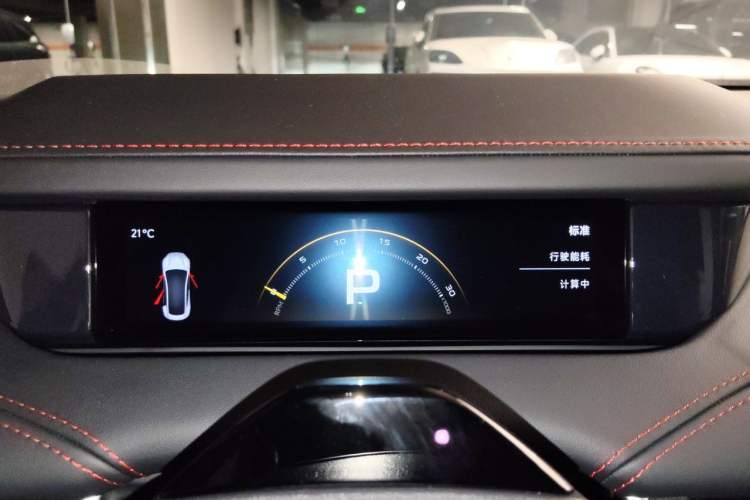 Used Xiaomi Auto SU7 Ultra 2025 Ultra Model Instrument Cluster