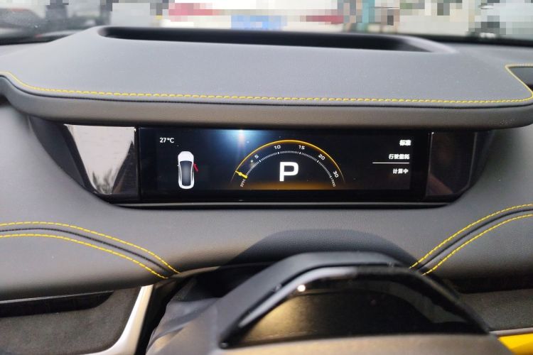 Used Xiaomi Auto SU7 Ultra 2025 Ultra Model Instrument Cluster