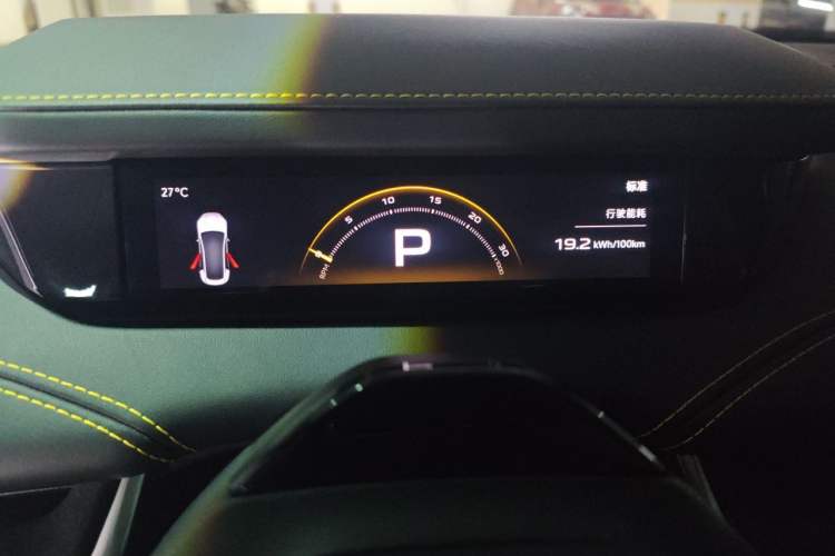 Used Xiaomi Auto SU7 Ultra 2025 Ultra Model Instrument Cluster