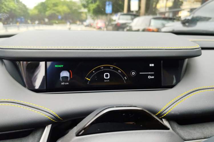 Used Xiaomi Auto SU7 Ultra 2025 Ultra Model Instrument Cluster