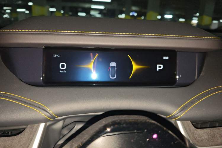 Used Xiaomi Auto SU7 Ultra 2025 Ultra Model Instrument Cluster