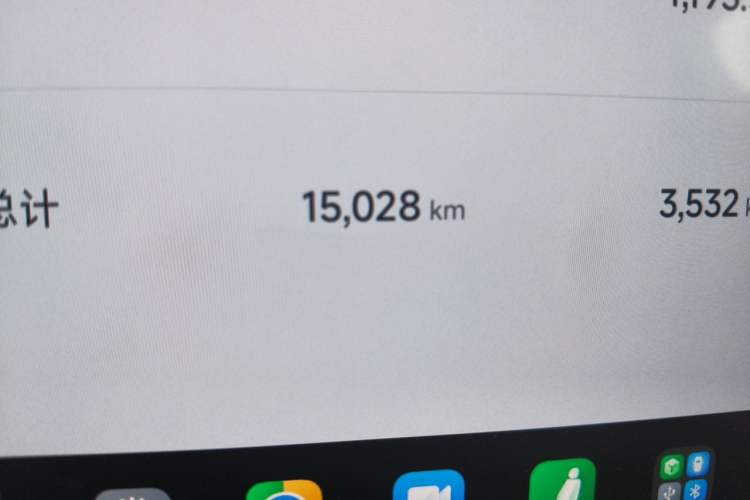 Used Xiaomi Auto SU7 Ultra 2025 Ultra Model Odometer Close Up