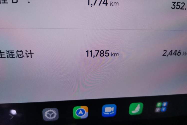 Used Xiaomi Auto SU7 Ultra 2025 Ultra Model Odometer Close Up