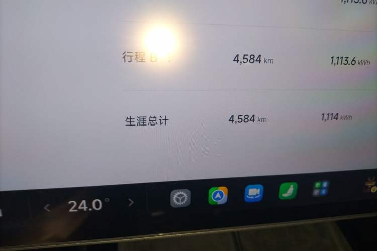 Used Xiaomi Auto SU7 Ultra 2025 Ultra Model Odometer Close Up