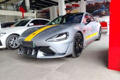 Used Xiaomi Auto SU7 Ultra 2025 Ultra Model