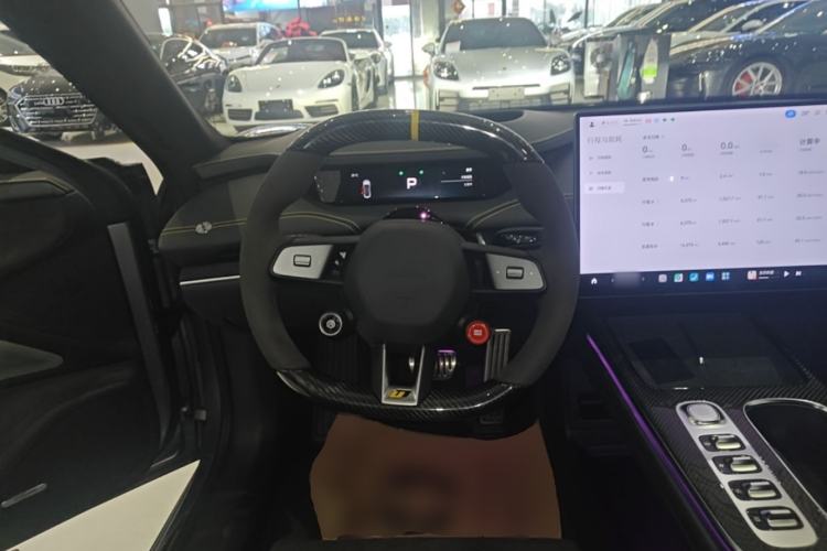 Used Xiaomi Auto SU7 Ultra 2025 Ultra Model Steering Wheel