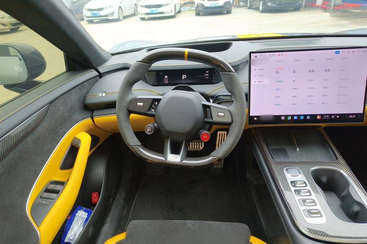 Used Xiaomi Auto SU7 Ultra 2025 Ultra Model Steering Wheel