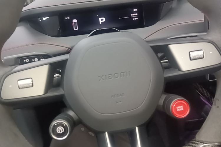 Used Xiaomi Auto SU7 Ultra 2025 Ultra Model Steering Wheel