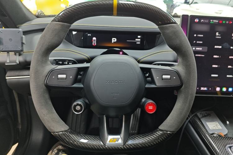 Used Xiaomi Auto SU7 Ultra 2025 Ultra Model Steering Wheel