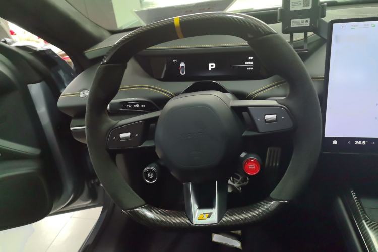 Used Xiaomi Auto SU7 Ultra 2025 Ultra Model Steering Wheel
