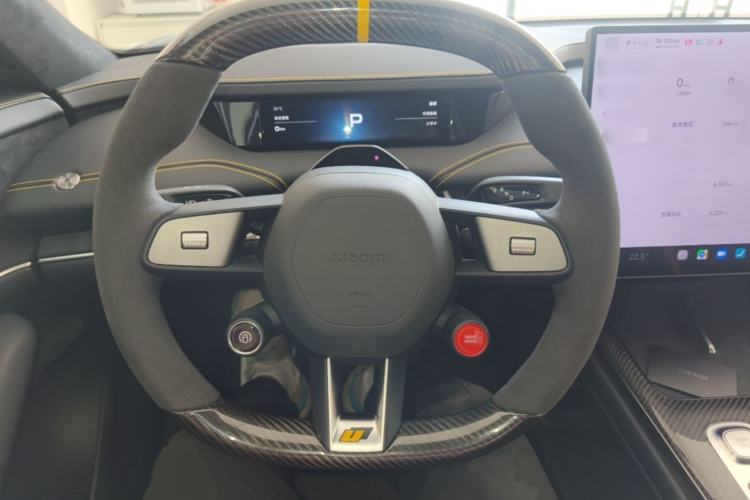 Used Xiaomi Auto SU7 Ultra 2025 Ultra Model Steering Wheel