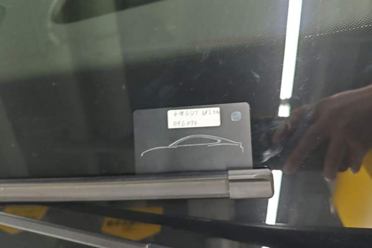 Used Xiaomi Auto SU7 Ultra 2025 Ultra Model Vehicle Key