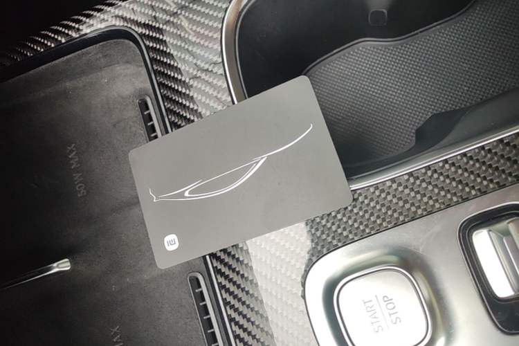 Used Xiaomi Auto SU7 Ultra 2025 Ultra Model Vehicle Key