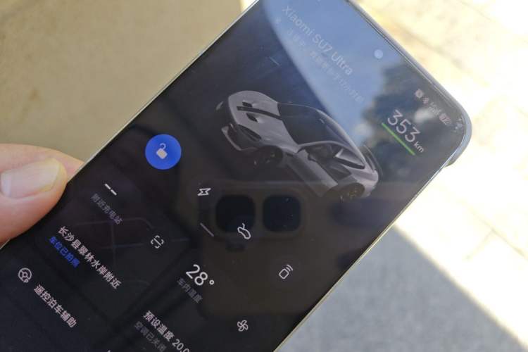 Used Xiaomi Auto SU7 Ultra 2025 Ultra Model Vehicle Key