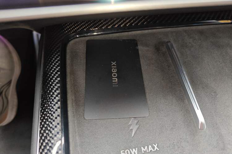 Used Xiaomi Auto SU7 Ultra 2025 Ultra Model Vehicle Key