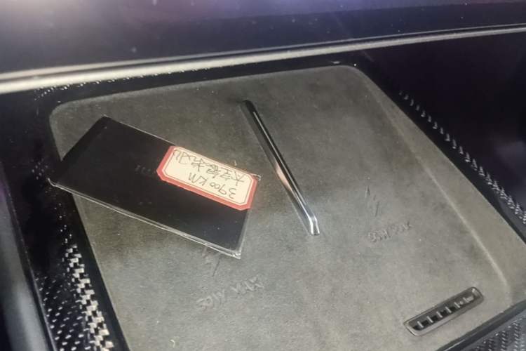 Used Xiaomi Auto SU7 Ultra 2025 Ultra Model Vehicle Key