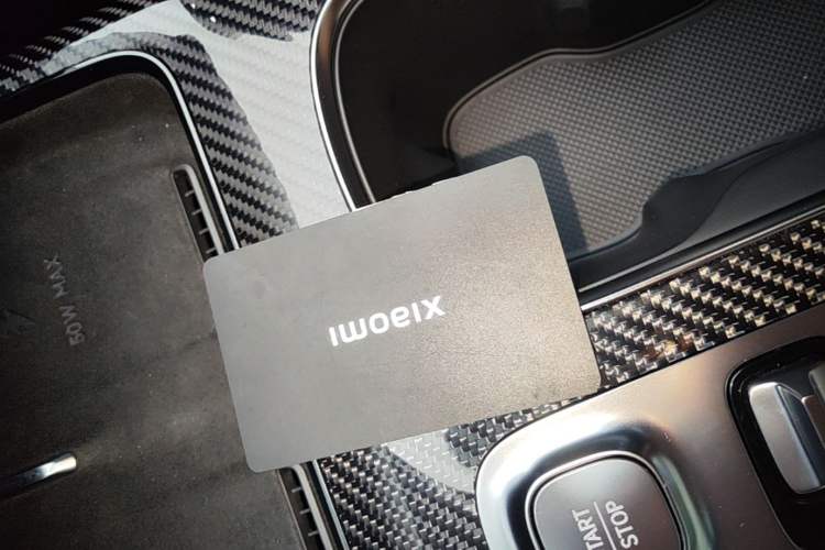 Used Xiaomi Auto SU7 Ultra 2025 Ultra Model Vehicle Key