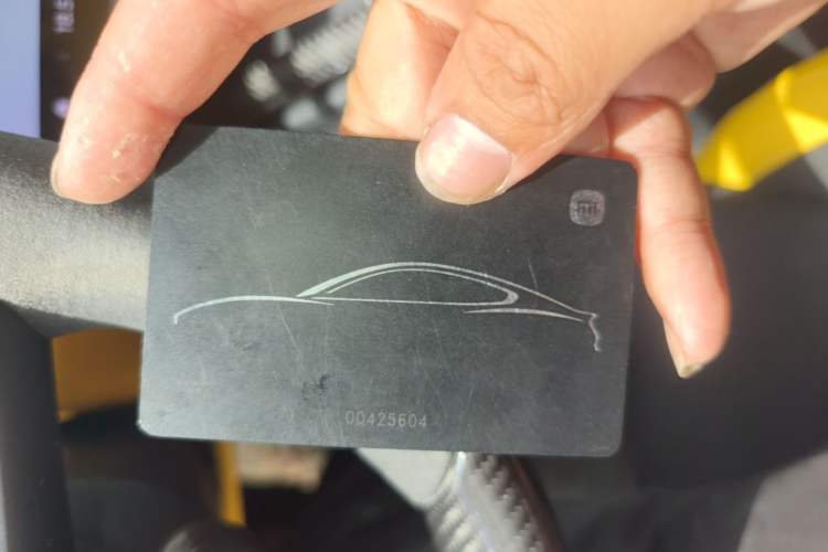 Used Xiaomi Auto SU7 Ultra 2025 Ultra Model Vehicle Key