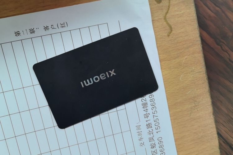 Used Xiaomi Auto SU7 Ultra 2025 Ultra Model Vehicle Key
