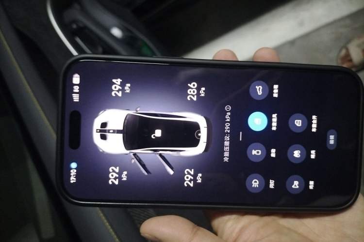 Used Xiaomi Auto SU7 Ultra 2025 Ultra Model Vehicle Key