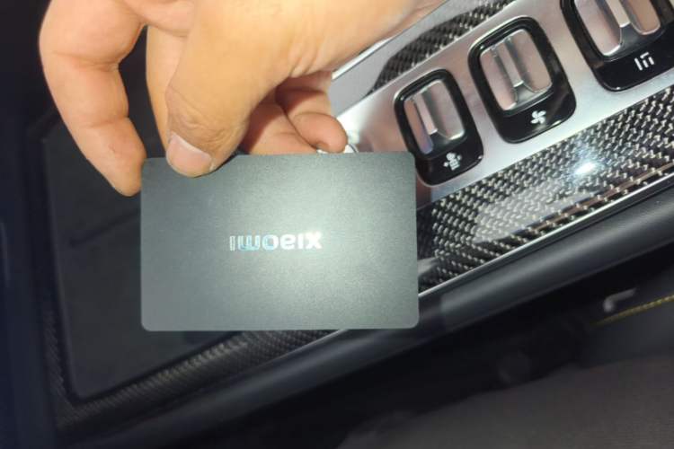 Used Xiaomi Auto SU7 Ultra 2025 Ultra Model Vehicle Key