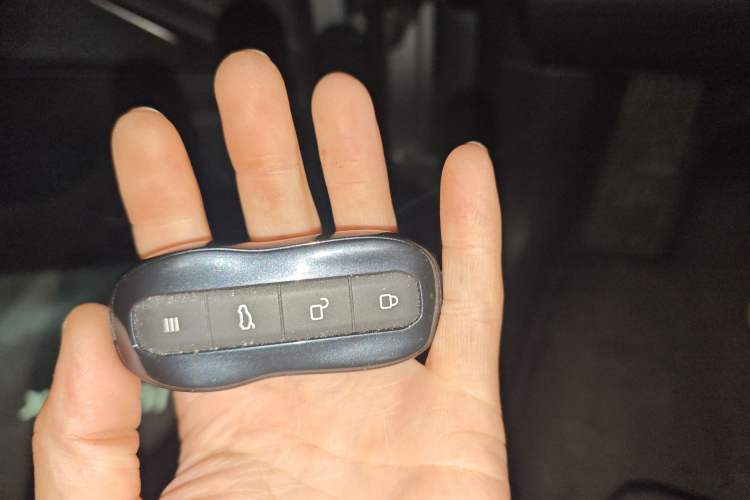 Used Xiaomi Auto SU7 Ultra 2025 Ultra Model Vehicle Key