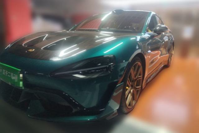 Used Xiaomi Auto SU7 Ultra 2025 Ultra Model