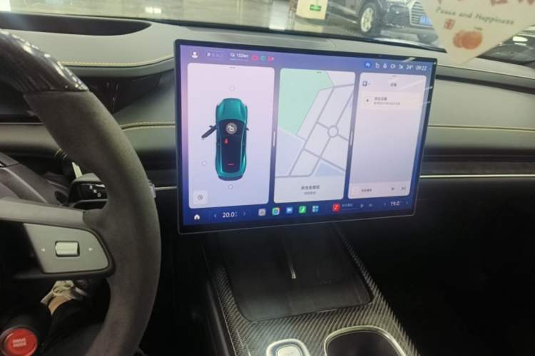 Used Xiaomi Auto SU7 Ultra 2025 Ultra Model Audio And AC Panel