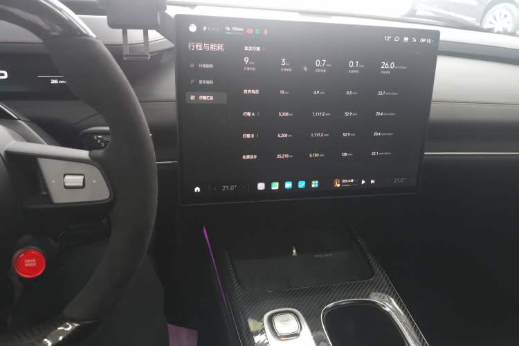 Used Xiaomi Auto SU7 Ultra 2025 Ultra Model Audio And AC Panel