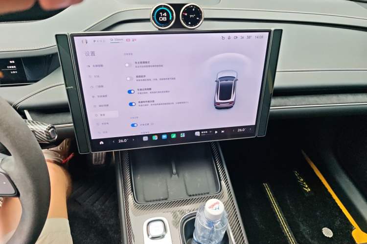 Used Xiaomi Auto SU7 Ultra 2025 Ultra Model Audio And AC Panel
