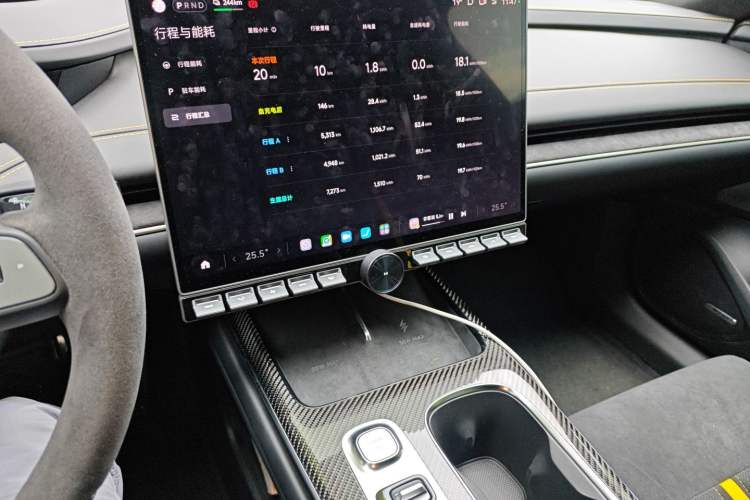 Used Xiaomi Auto SU7 Ultra 2025 Ultra Model Audio And AC Panel