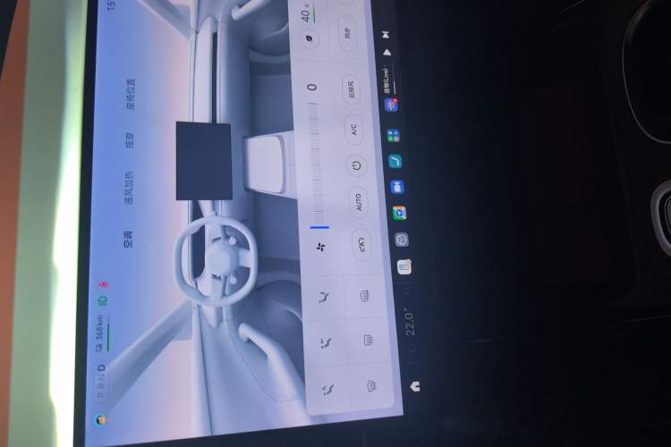 Used Xiaomi Auto SU7 Ultra 2025 Ultra Model Audio And AC Panel